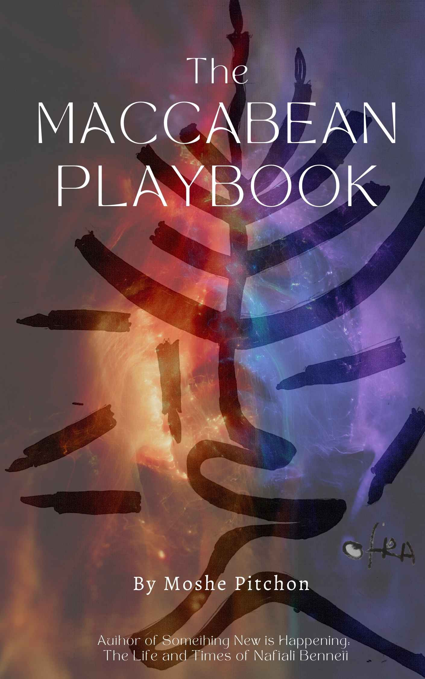 The Maccabean Playbook