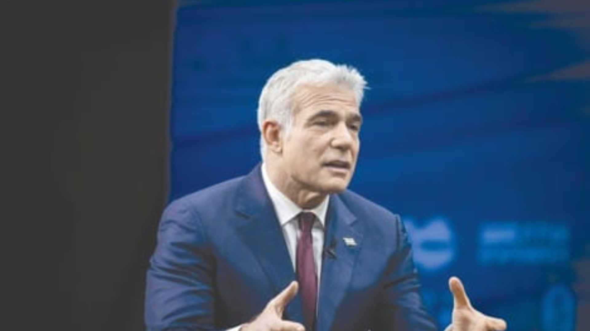 Yair Lapid's Peace Proposal