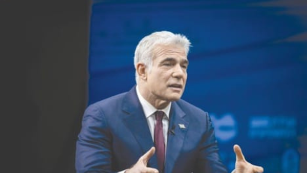 Yair Lapid's Peace Proposal